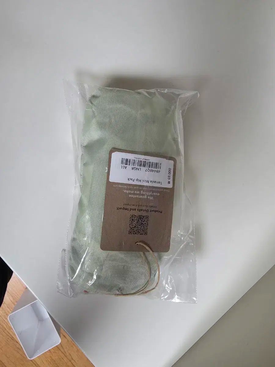 patagonia パタゴニア 25SS テラビア ミニ ヒップパック ウエストバッグ クロスバッグ