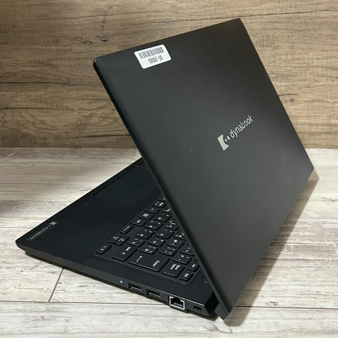 省電力◎dynabook S73FR 第10世代i5 8GB SSD オフィス Office付き 即納 