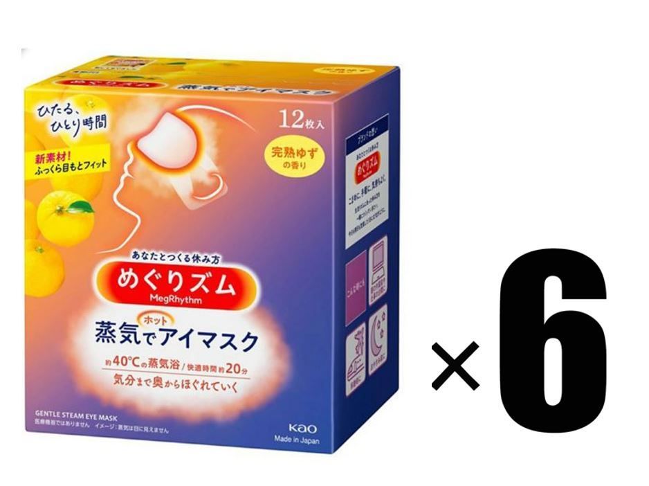 割引価格 (6箱) 花王 めぐりズム蒸気でホットアイマスク 完熟ゆず 12枚