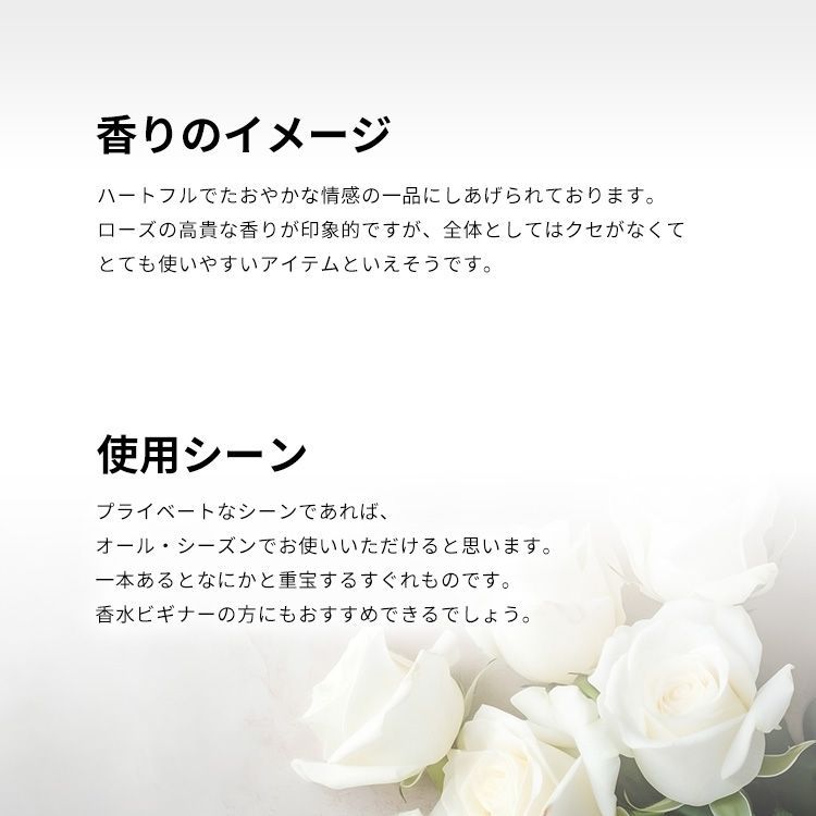 ラリック アムール (箱なし) EDP・SP 50ml 香水 フレグランス L'AMOUR