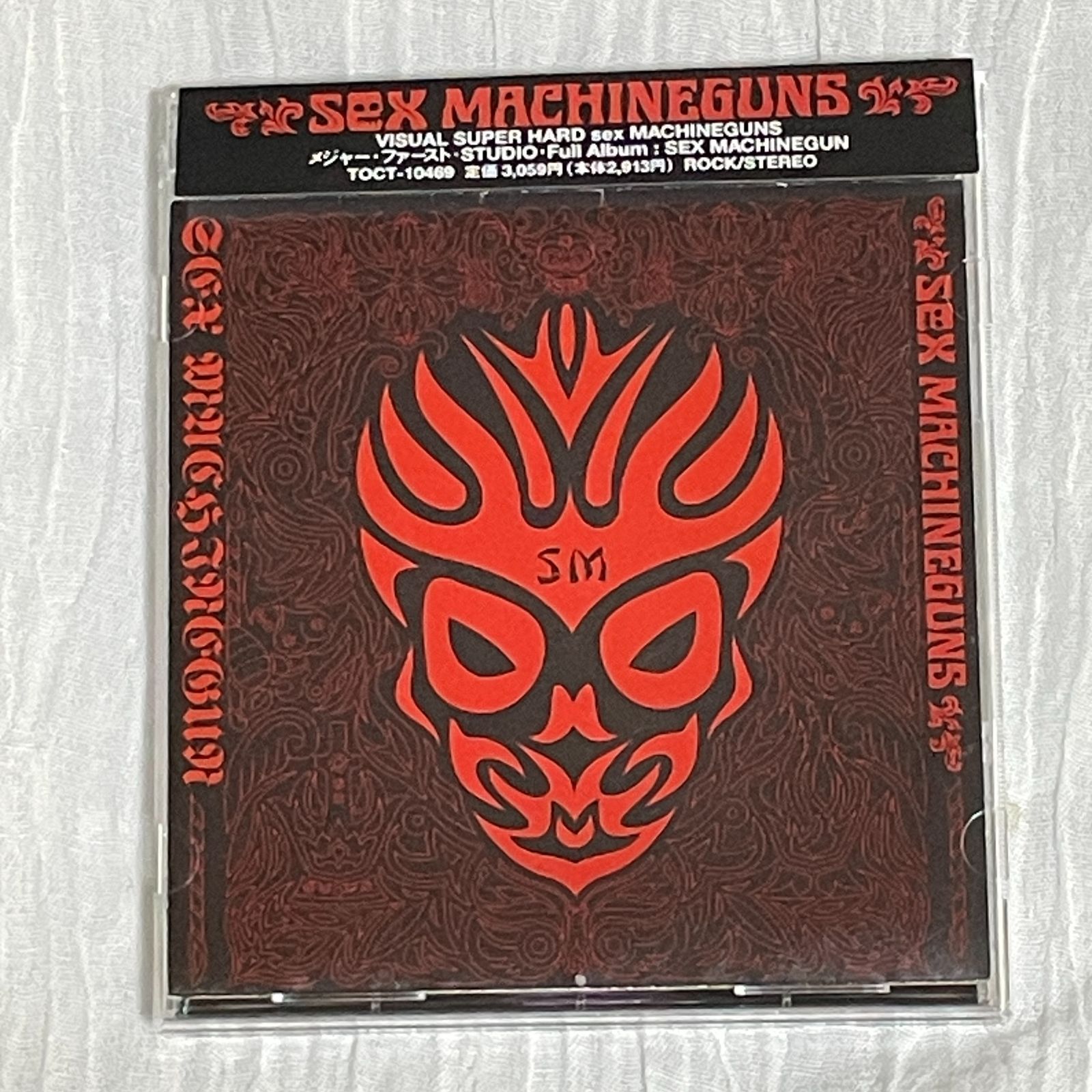sex MACHINEGUNS｜SEX MACHINEGUN（中古CD：帯付き）｜1st