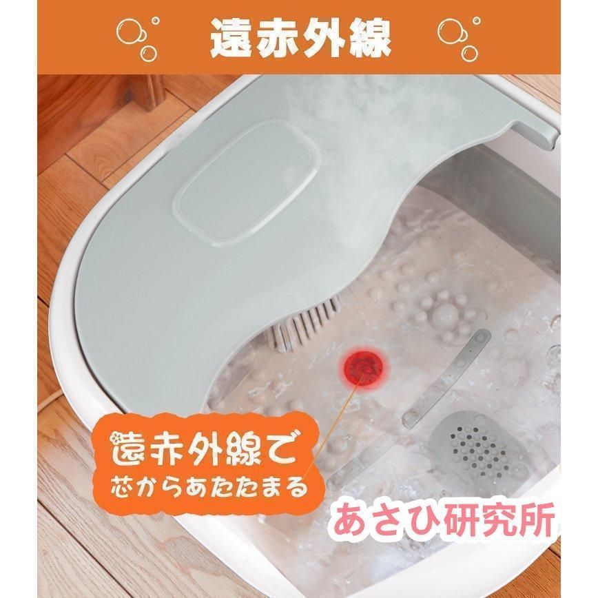 足湯 フットバス バブル ボウル 保温 折りたたみ ふくらはぎ 加熱 足ぽっか フットケア フットバスボウル 足浴器 折り畳み式フットバス オイル 足浴グッズ STEELWINDOWSANDDOORS_COM
