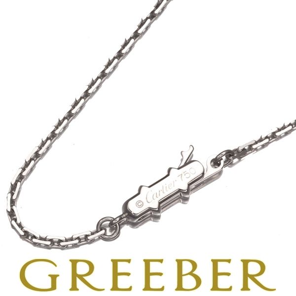 CARTIER リンクスレーブチェーン k18WG Cartier】【仕上済】カルティエ『K18WG リンクスレーブ チェーン