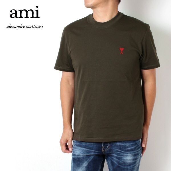 24AWモデル アミ アレクサンドル マテュッシ AMI Alexandre Mattiussi 