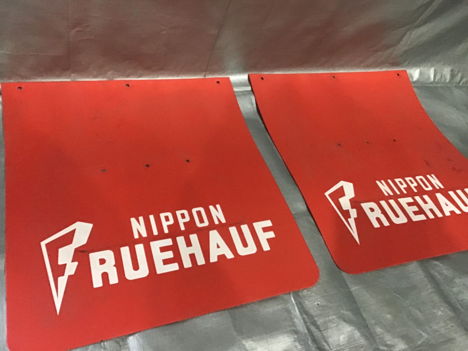 日本フルハーフ/泥除け/トラック/純正品/FRUEHAUF/垂れゴム/大型/中型 