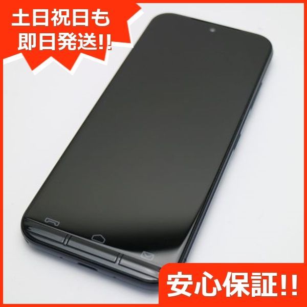 良品中古 KY-51B あんしんスマホ ネイビー スマホ 白ロム 本体 即日発送 土日祝発送OK あすつく 08000 SIMロック解除済み -  メルカリ