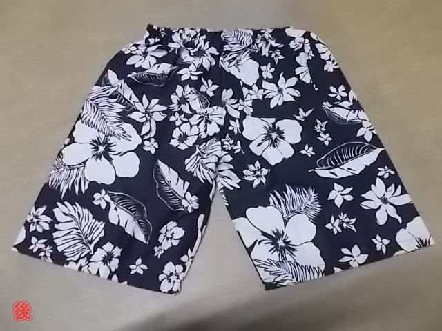 カタリスト海パン 楽天市場】水着 男の子 海水パンツ ぼかし ハイビスカス サーフ