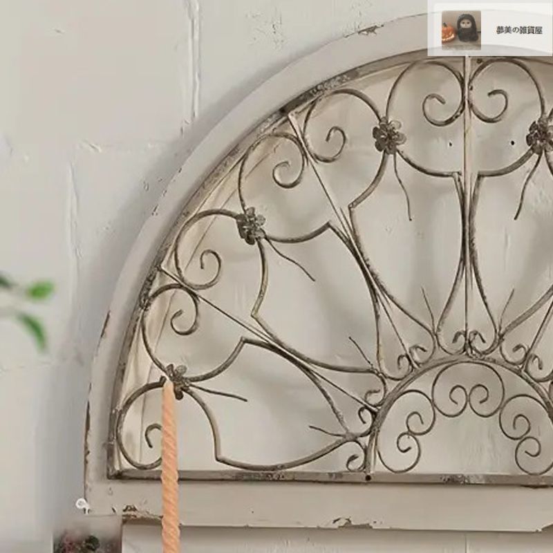 アイアンフレーム ヴィンテージ アメリカン カントリースタイル メタルウォールアート フェイクウィンドウ デコレーション カフェ レストラン インテリア 装飾 大きい 庭 ベランダ ガーデニング 5-19