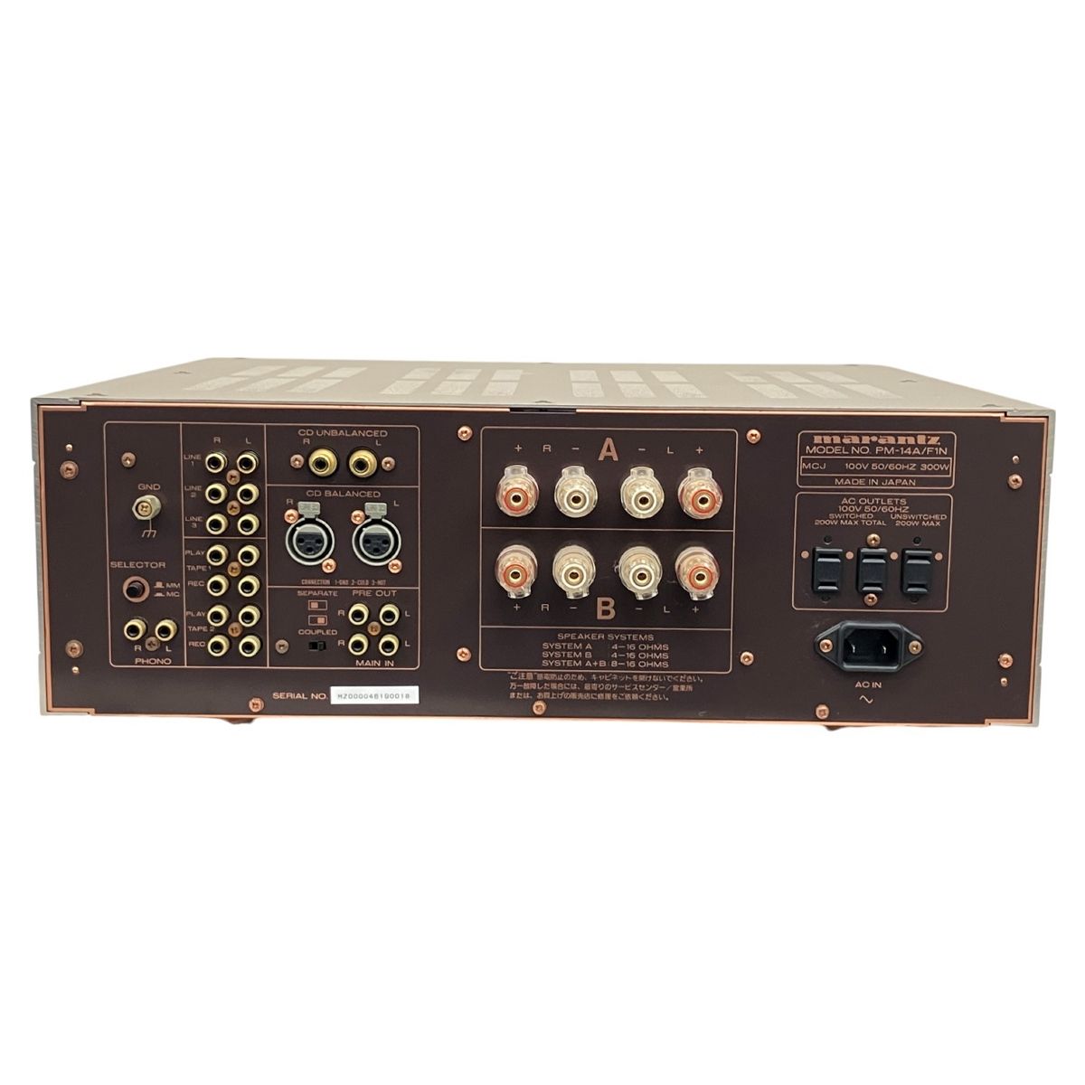 PM-14A|F1N