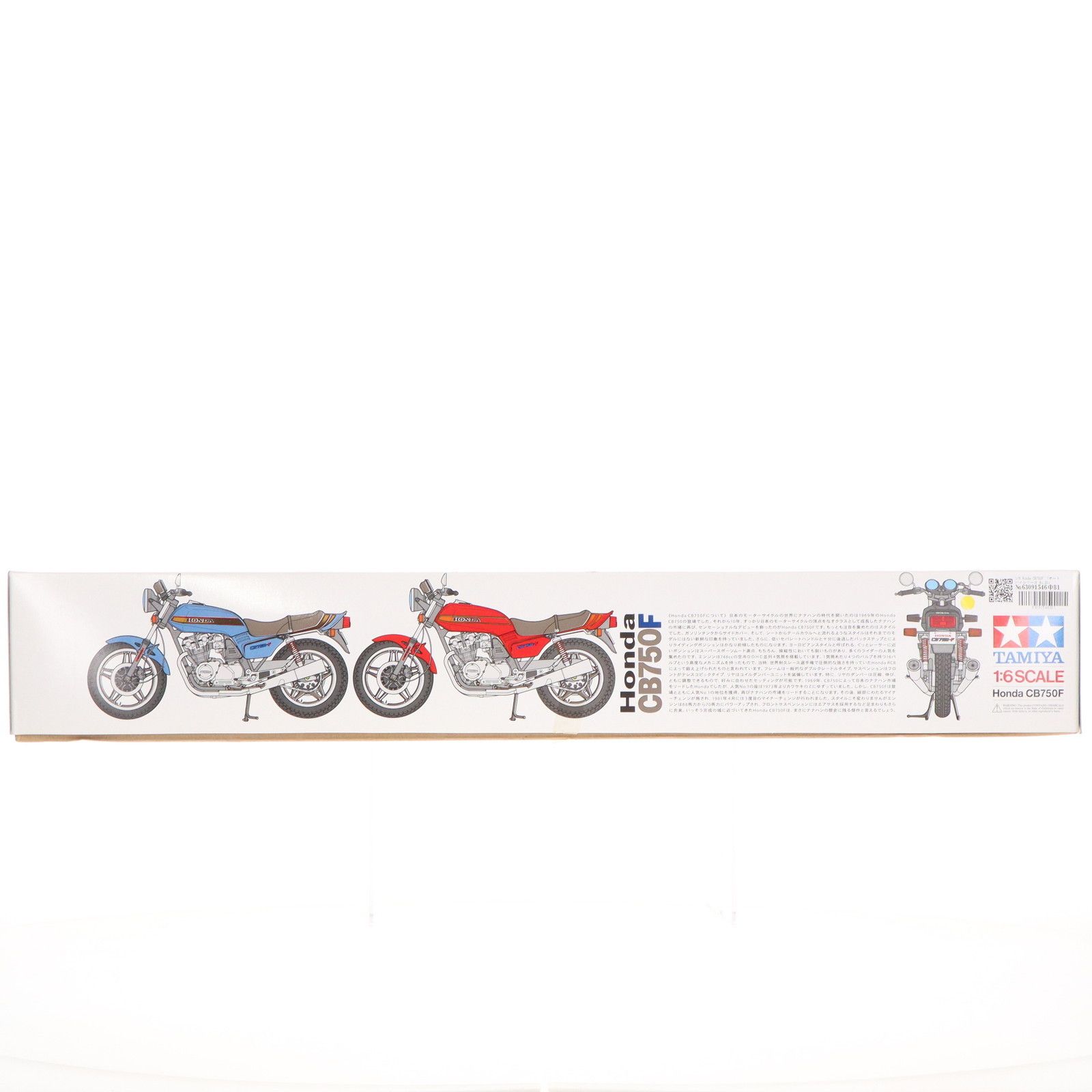 SpRay - オートバイシリーズ No.20 1/6 Honda CB750F ディスプレイモデル プラモデル(16020) タミヤ タミヤ 1/6 オートバイシリーズ Honda CB750F | タミヤ