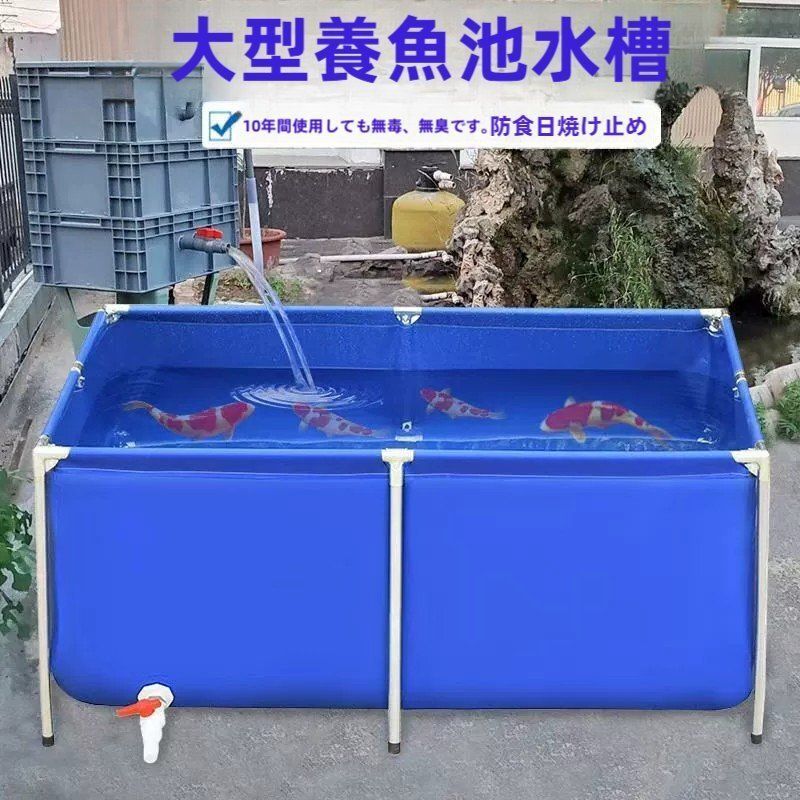 ADA ライトスクリーンW60xH36cm ADA LIGHT SCREEN