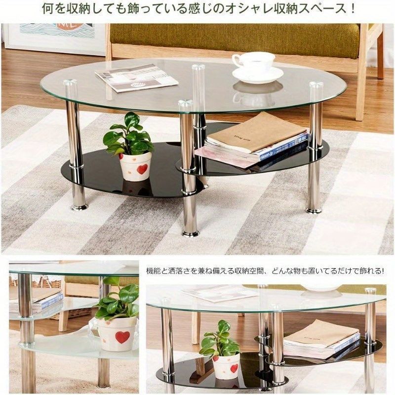 イサムノグチ コーヒーテーブル楕円形ガラステーブル リプロダクト