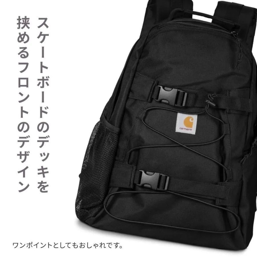 Carhartt Carhartt WIP カーハート リュックサック KICKFLIP BACKPACK キックフリップ バックパック メンズ レディース ユニセックス