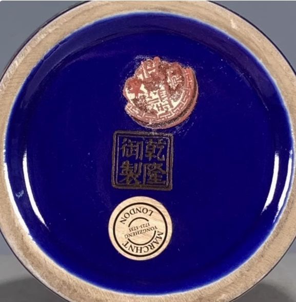 工芸品
