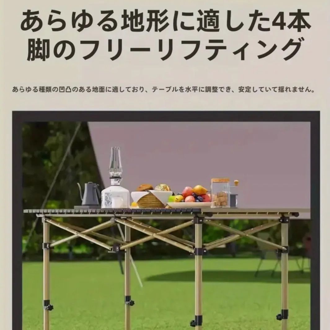 椅子 セット