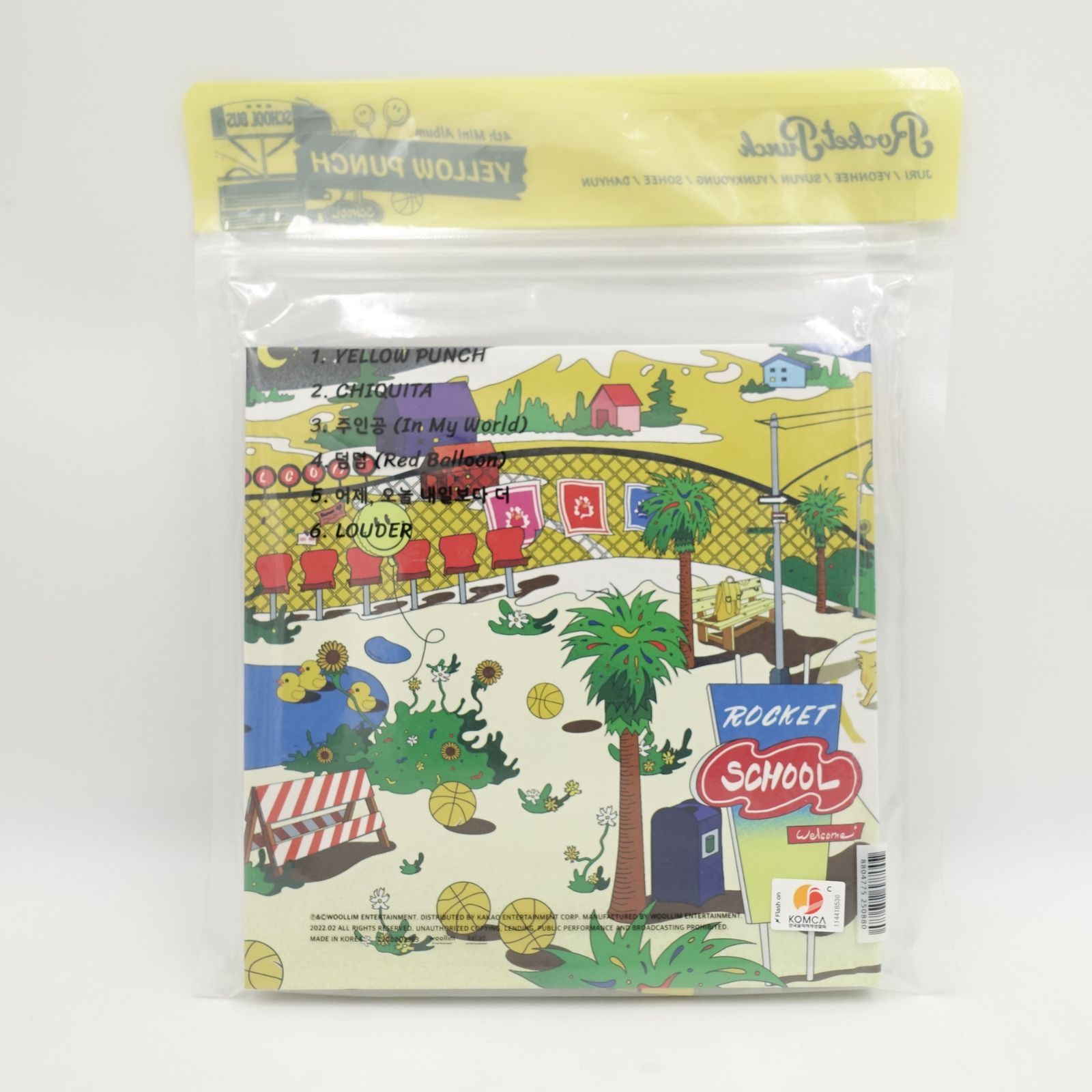 Rocket Punch ヨンヒ スユン ユンギョン ソヒダヒョン YELLOW