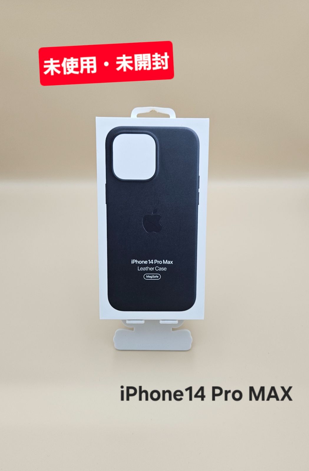 【新品未使用】iPhone14Pro LeatherCase (MagSafe) Apple Leather Case with MagSafe for iPhone 14 Pro - Midnight