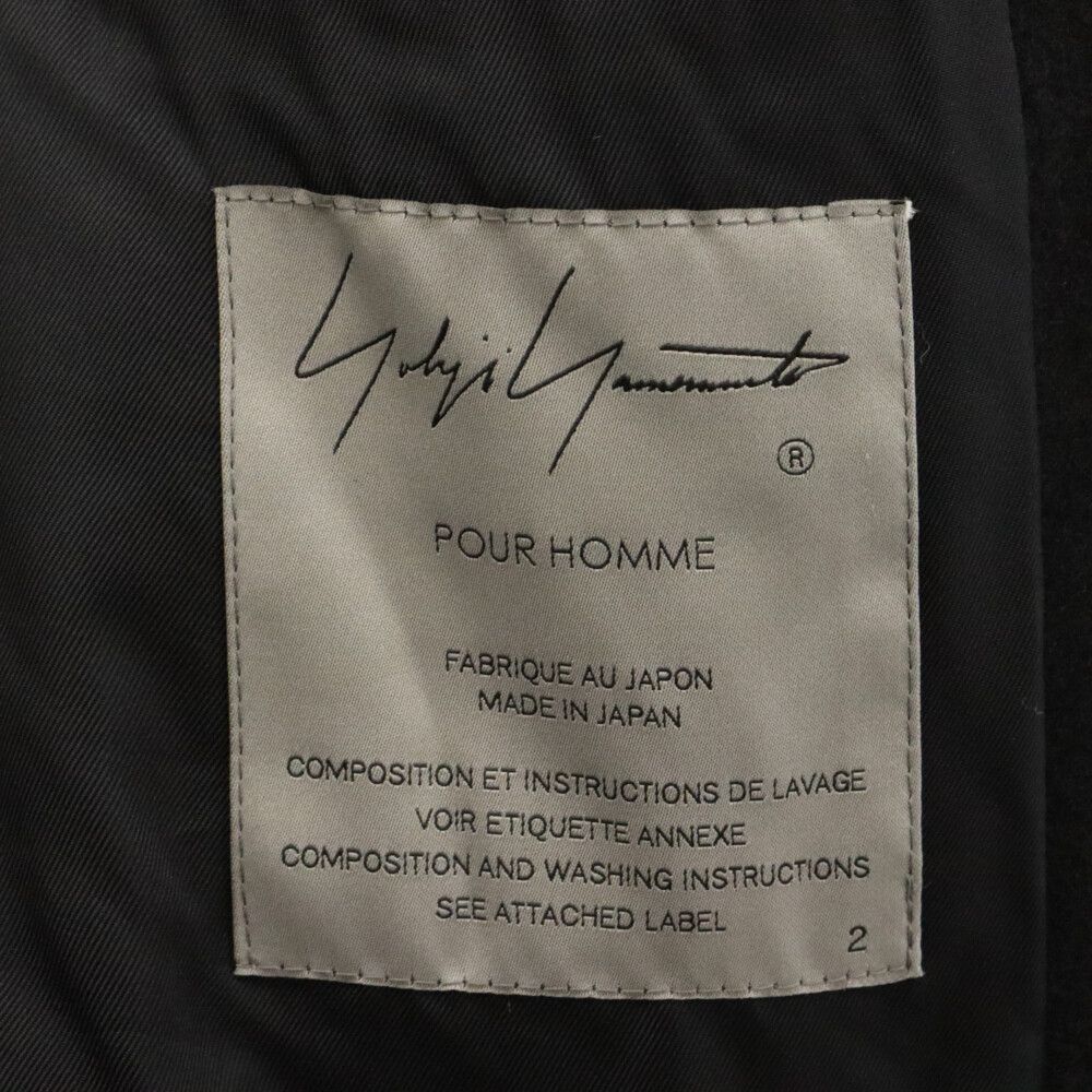 Yohji Yamamoto POUR HOMME (ヨウジヤマモト プールオム) 21AW
