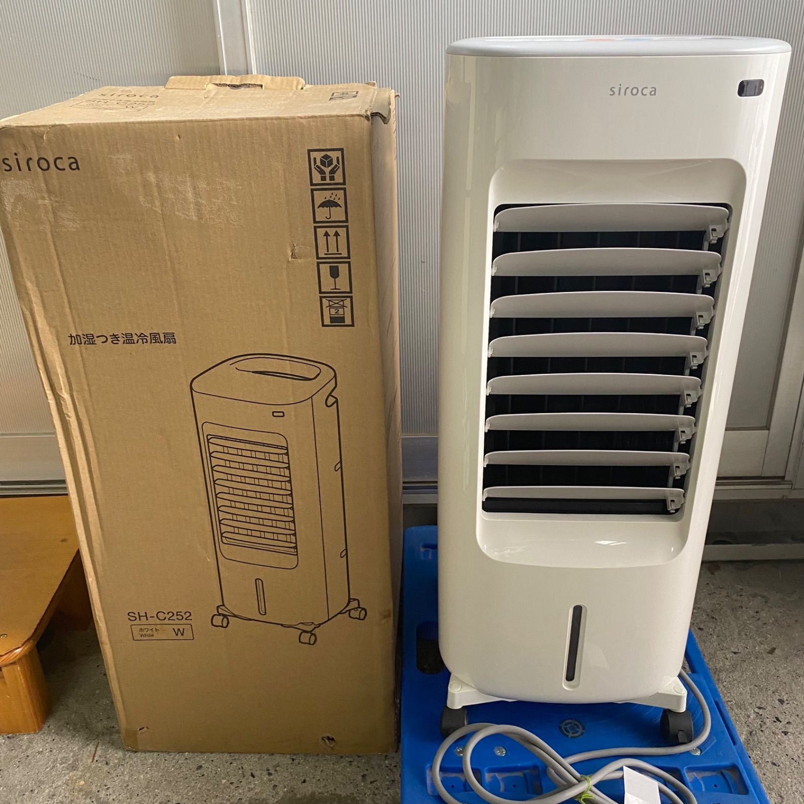 【中古・美品】シロカ/スポットク－ラ－/SH-C252/ホワイト 中古・美品】シロカ/スポットク－ラ－/SH-C252/ホワイト - メルカリ