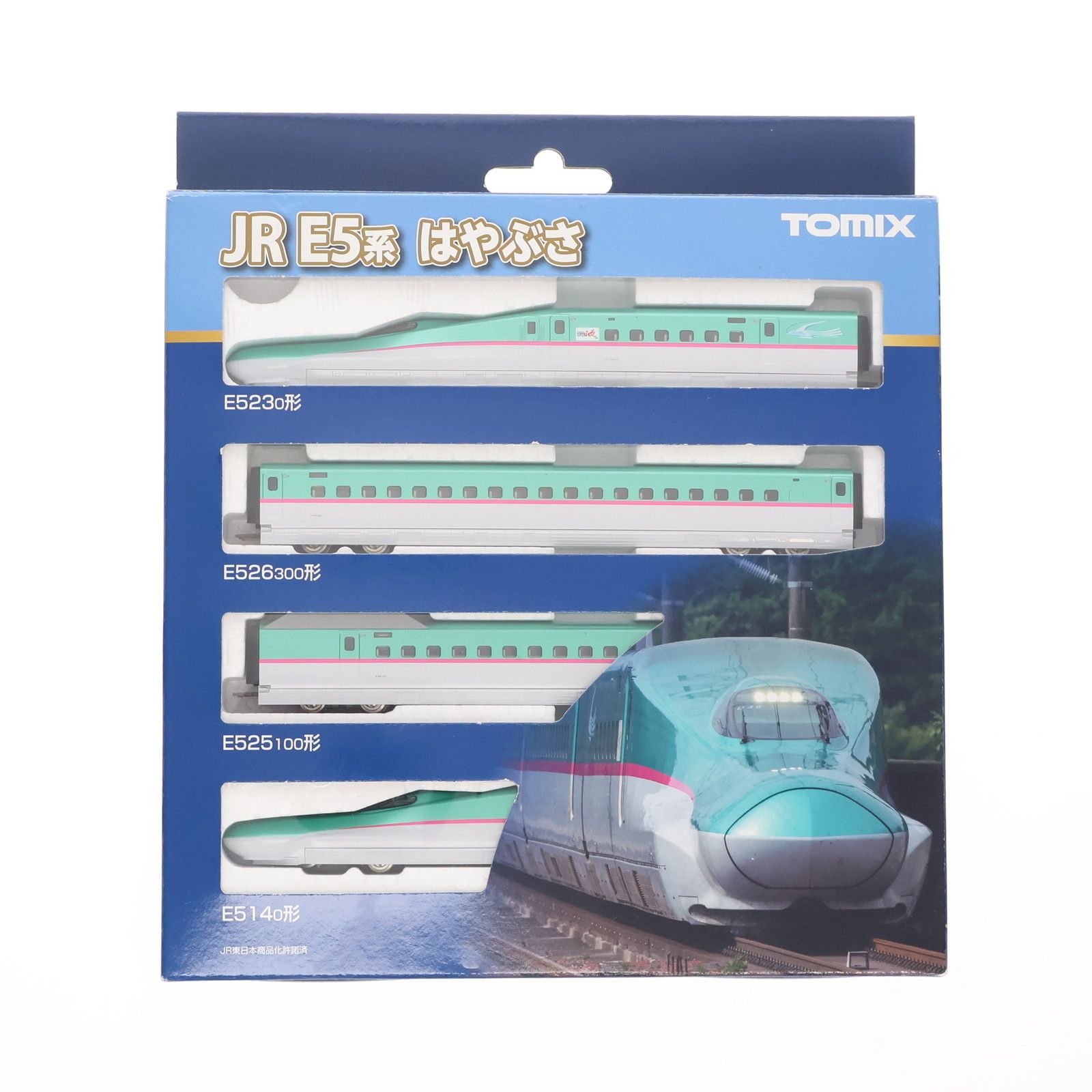 Tomix e5 系 nゲージはやぶさ基本セット 1円 訳あり ジャンク Nゲージ