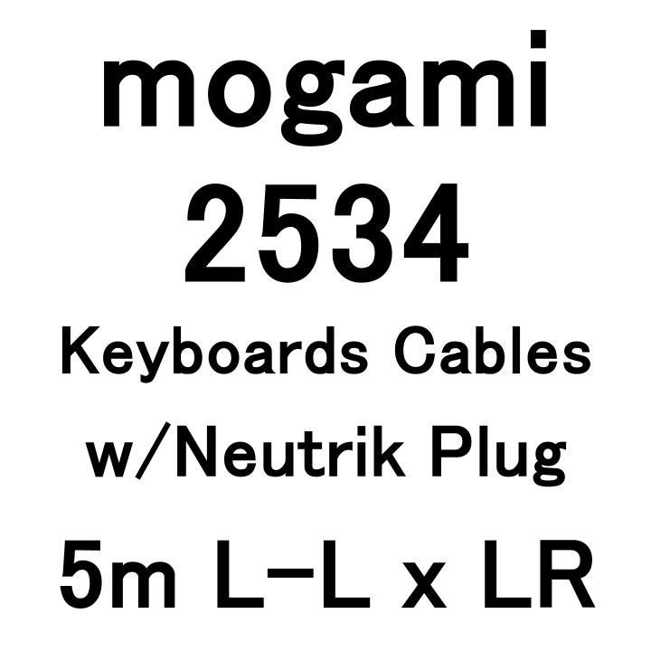 mogami 2534 Keyboards Cables 5m LR LL Neutrik G Plated Plug