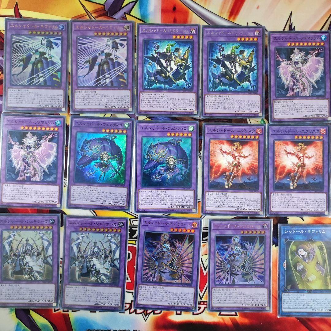 シャドール　まとめ売り　セット ヤマトレ 即日発送 シャドールデッキ 構築済みデッキ まとめ売り