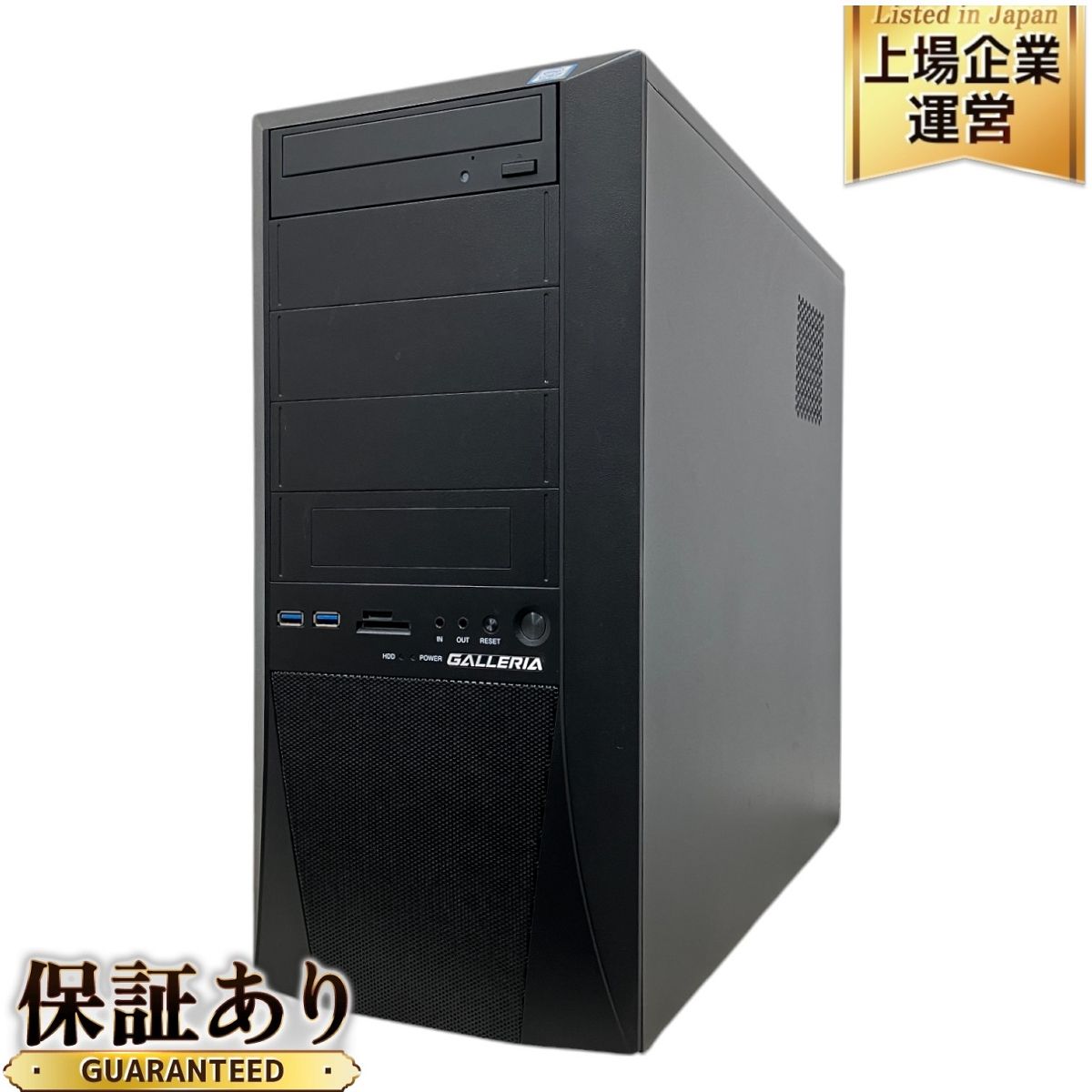Thirdwave GALLERIA NY1 デスクトップ パソコン i7 8700 24GB SSD 512GB HDD 2TB RTX 2070 win11 中古 M9632729