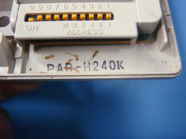 PAR-H240K MITSUBISHI 三菱 業務用 エアコン リモコン送料無料