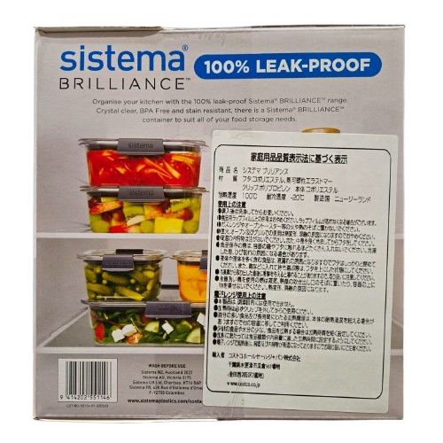 SISTEMAプラスチック食品保存容器14PCフタ含む