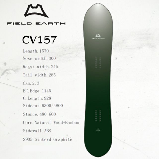 スノーボード フィールドアース 23-24 LTA6 158cm 24-25 【 FIELD