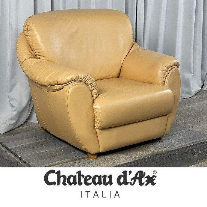 シャトーダックス　chateau d’Ax 本革　ソファ　イタリア製　1人掛け シャトーダックス chateau d'Ax 本革 ソファ イタリア製 1人掛け