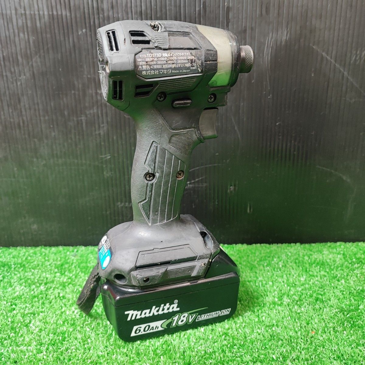 値下げ新品makita マキタ TD173DRGXB えらう インパクトドライバ 18V