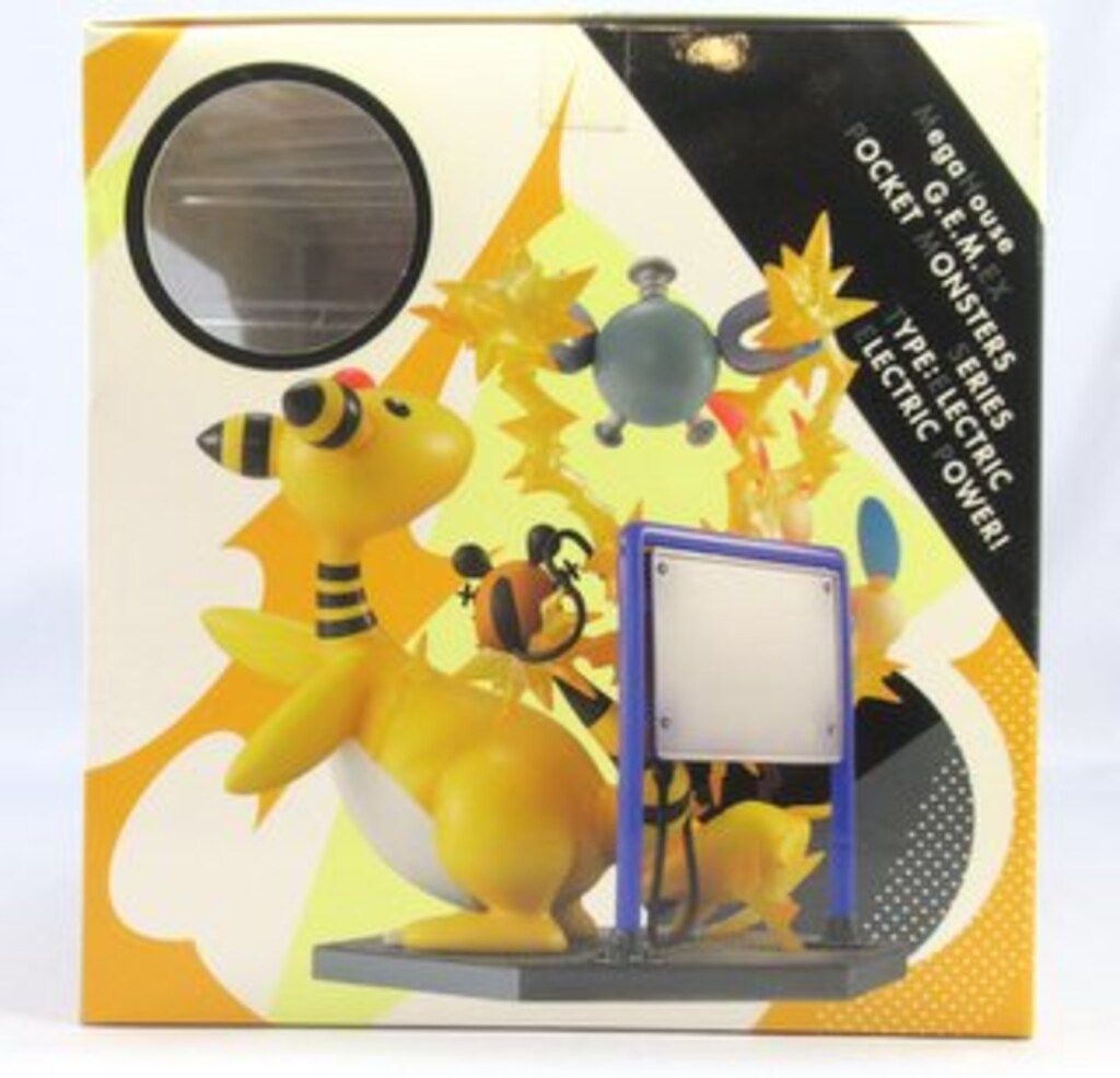 メガハウス G.E.M.EX ポケットモンスター でんきタイプ Electric Power