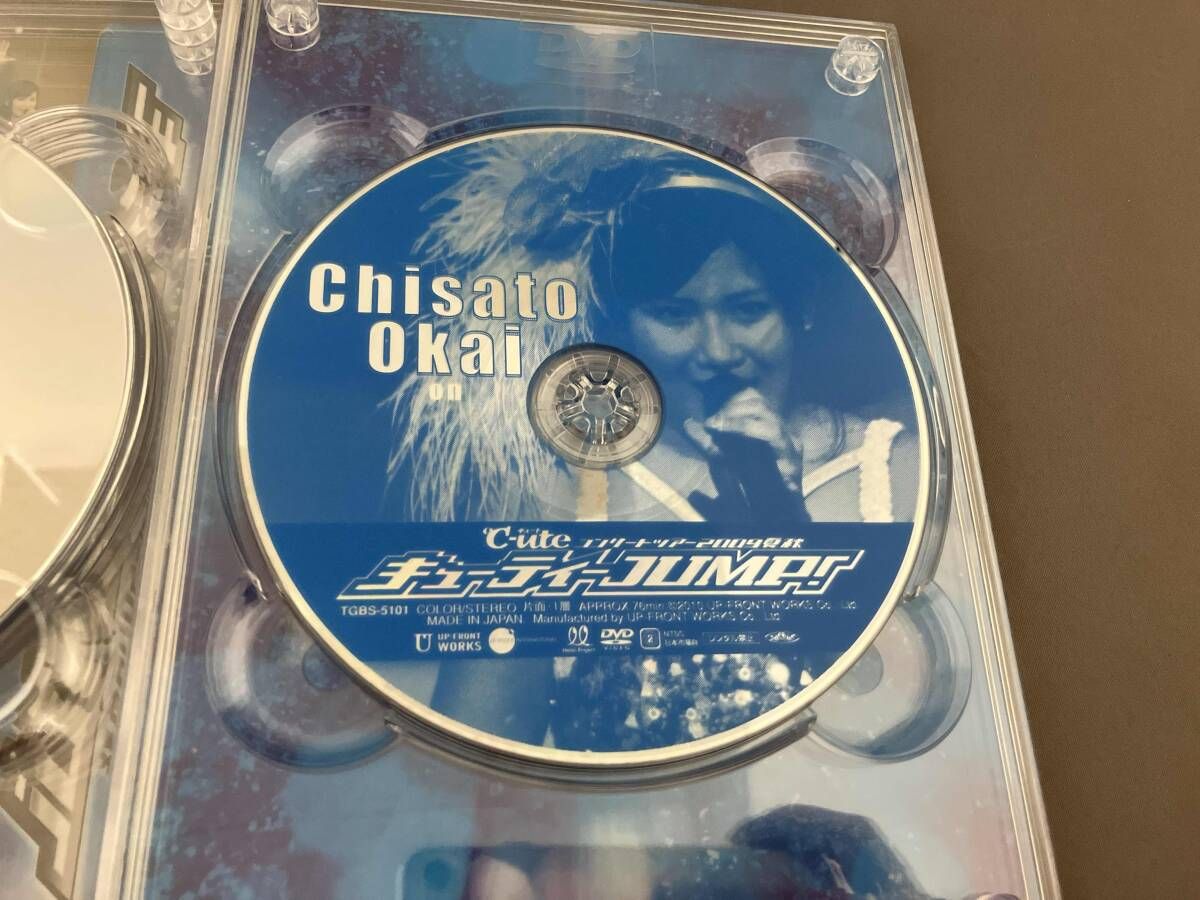 ❤ ℃-ute コンサートツアー ソロBOX DVD 2点まとめ ❤ ℃-ute コンサートツアー ソロBOX DVD 2点まとめ ミュージック