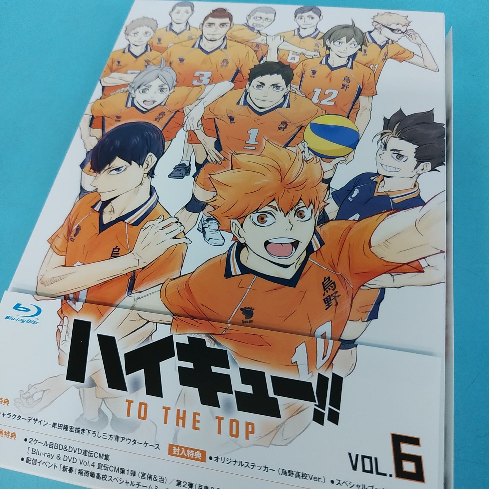 Blu-ray ハイキュー!! TO THE TOP Vol.6 初回限定版 アニメ ブルーレイ ディスク (05-2024-0924-NA-004)