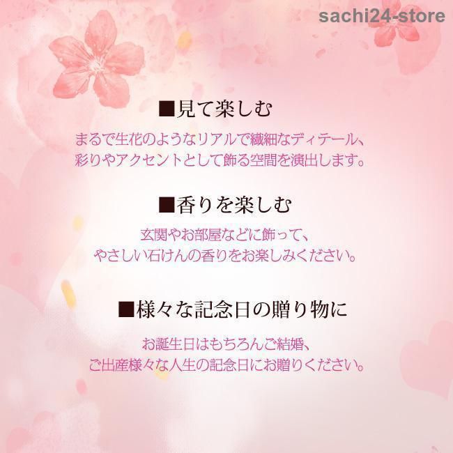 母の日 プレゼント