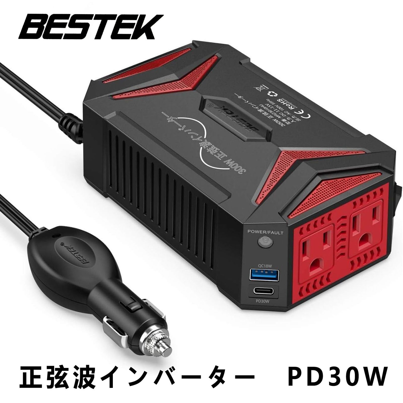 カーインバーター 正弦波 300W インバーター DC12V コンパクト 車載充電器 ACコンセント USB アウトドア PD30W MRZ3010HU-PD BESTEK②