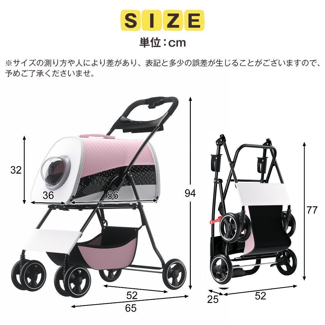 ペットカート分離型ペットバギー 軽量コンパクト多機能ワンタッチ3Way折りたたみ