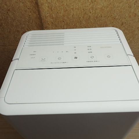 断*中様 2025年アイリスオーヤマコンパクトクーラー ICA-0302G-W 楽天市場】アイリスオーヤマ ICA-0302G-W [コンパクトクーラー