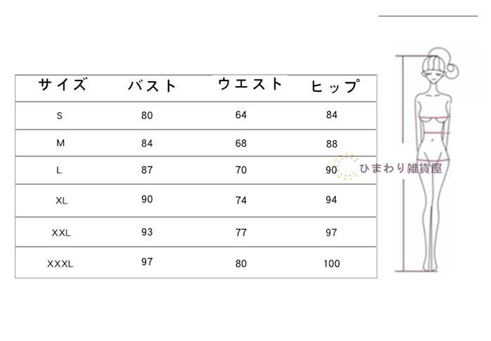 前撮りドレス ウェディングドレス マーメイド ウエディングドレス 二次会ドレス花嫁 オフショルダー オフショル 袖あり 前撮り ドレス 花嫁かわいい 花嫁二次会ドレス フォトウェディング セルフ 可愛い シンプル 後撮り 結婚式 9T5x157