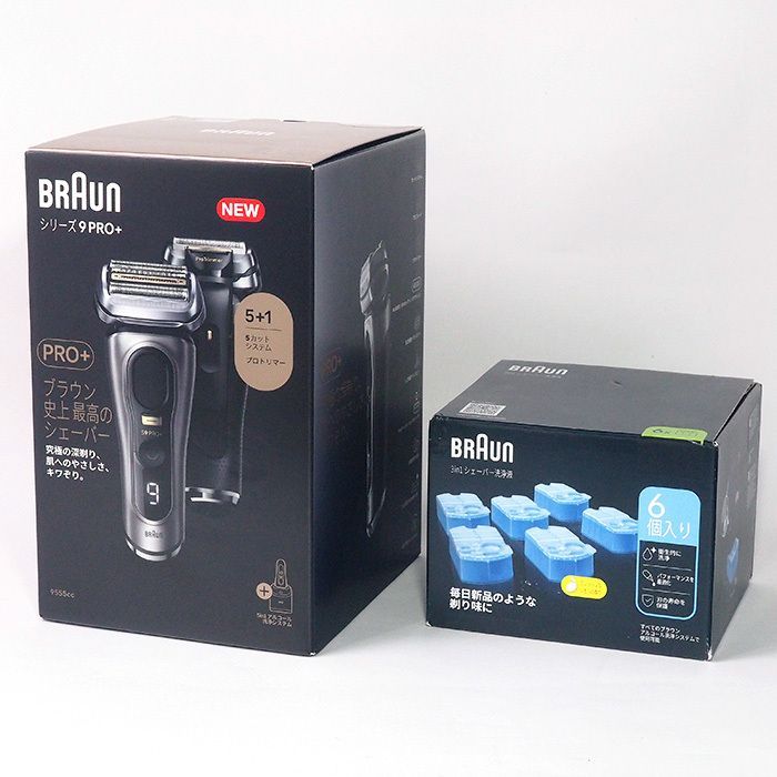 【新品未使用】BRAUN ブラウンシリーズ9Pro＋　9555cc ブラウン BRAUN シリーズ9 PRO+ シェーバー 9555cc 未使用 - メルカリ