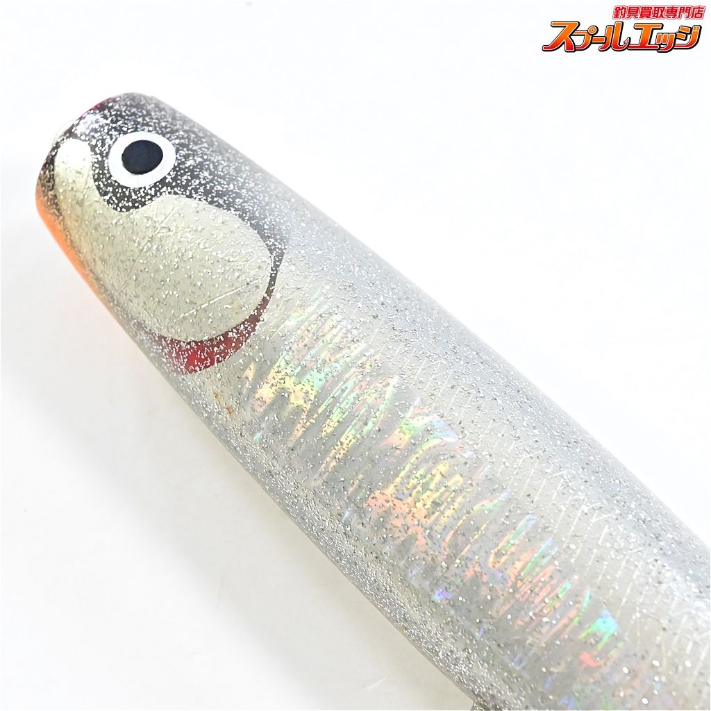 【菊池工房】 キクチクラフト バブルスイマー BS180 KIKUCHI 【菊池工房】 キクチクラフト バブルスイマー BS180 KIKUCHI