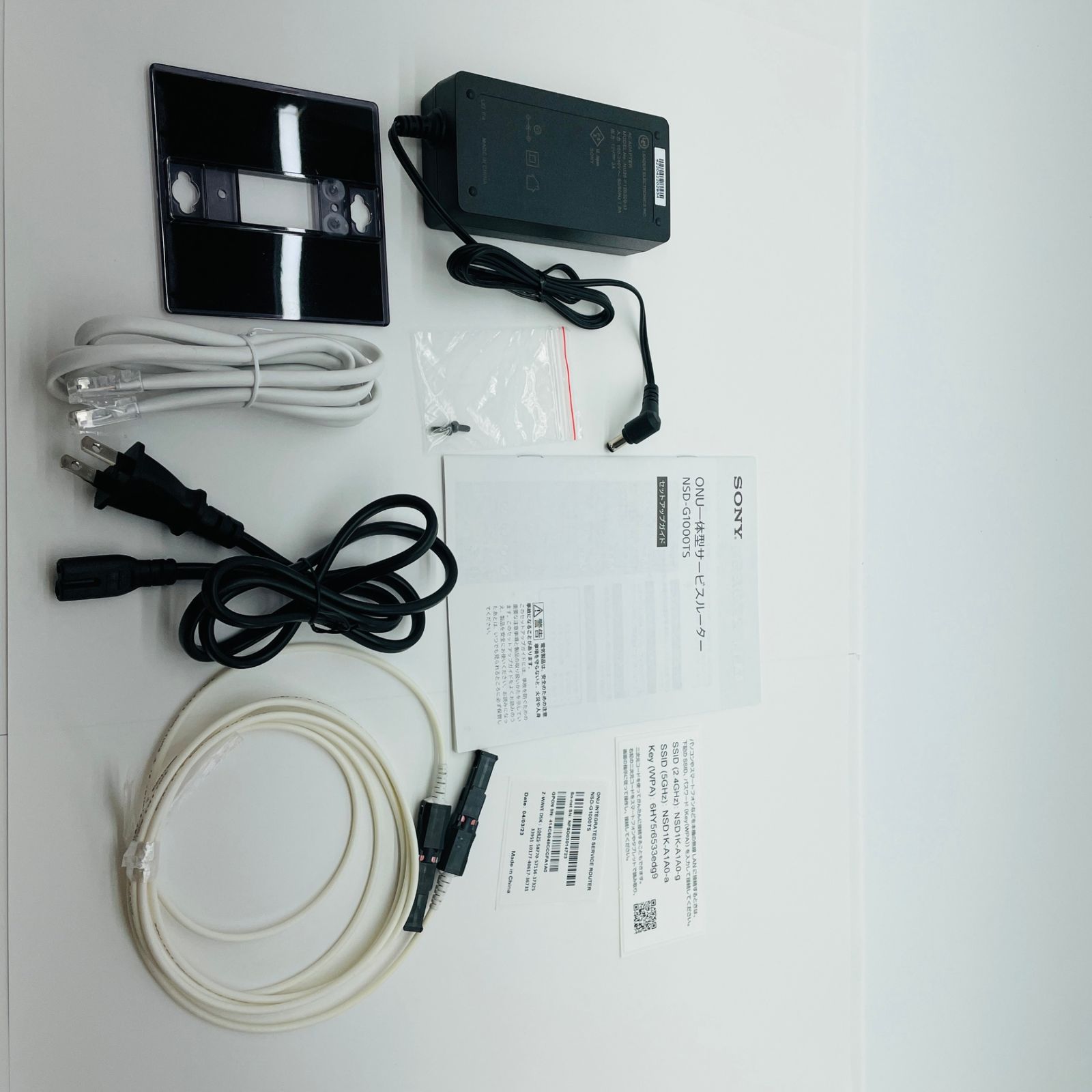 NSD-G1000TS SONY ONU 一体型サービスルーター【C4088-80】 - メルカリ