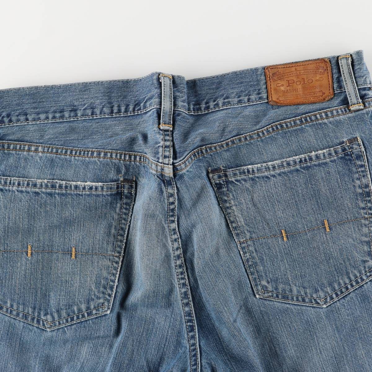 ラルフローレン Ralph