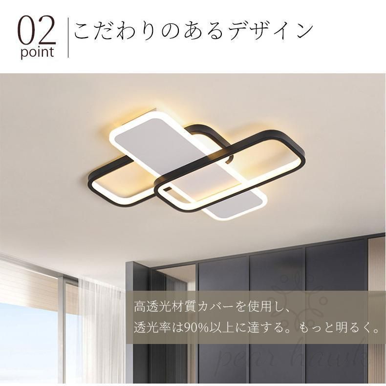 LED おしゃれ