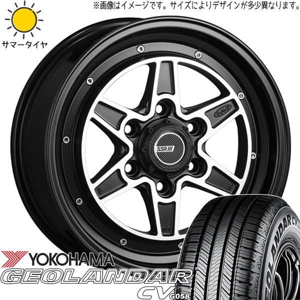 トライトン 265/60R18 ホイールセット | ヨコハマ ジオランダー G058 