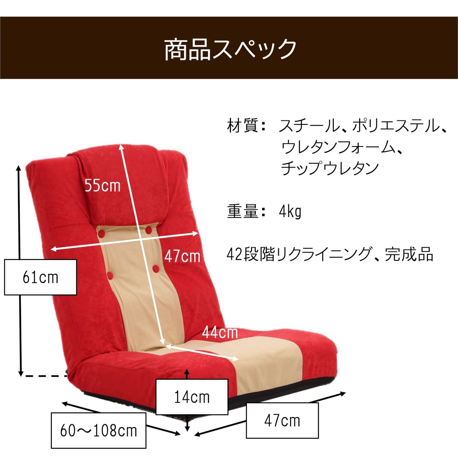 ビータ(Vita) 座椅子 ブラック ロー :a-B07MJL66GW-20230628:shop28