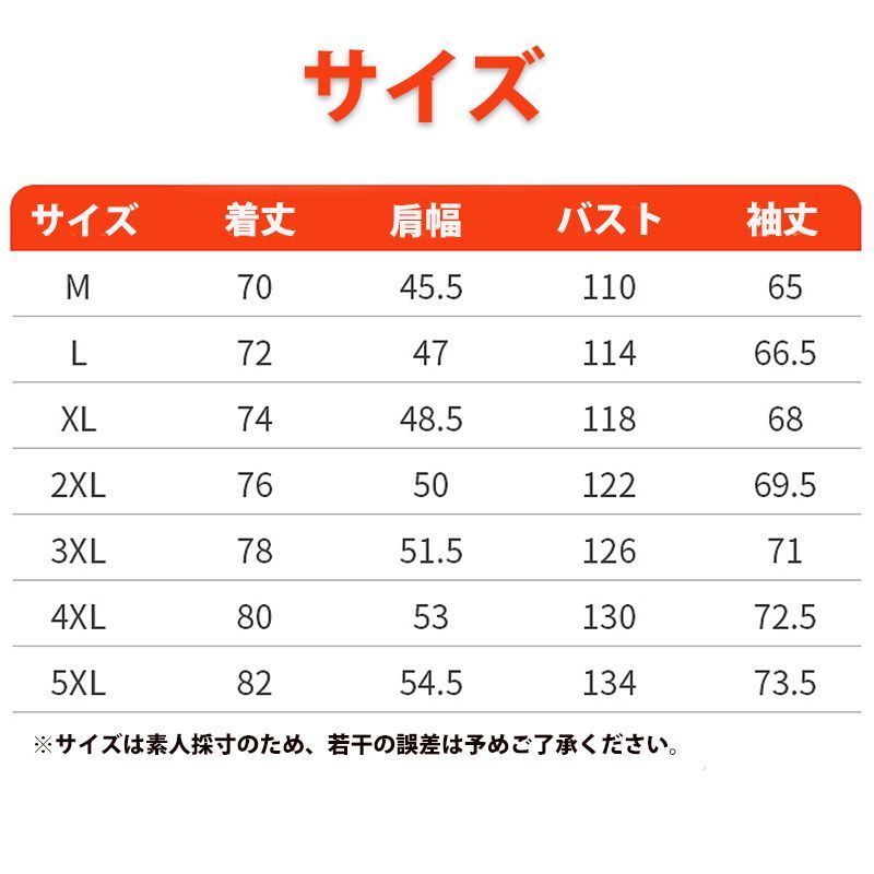 レディース 電熱ベスト