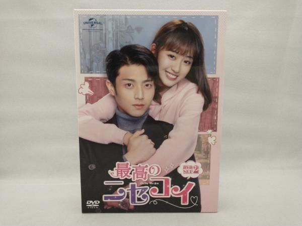 サラリーマンNEO SEASON 5 1～4 (全4枚)(全巻セットDVD)｜中古DVD