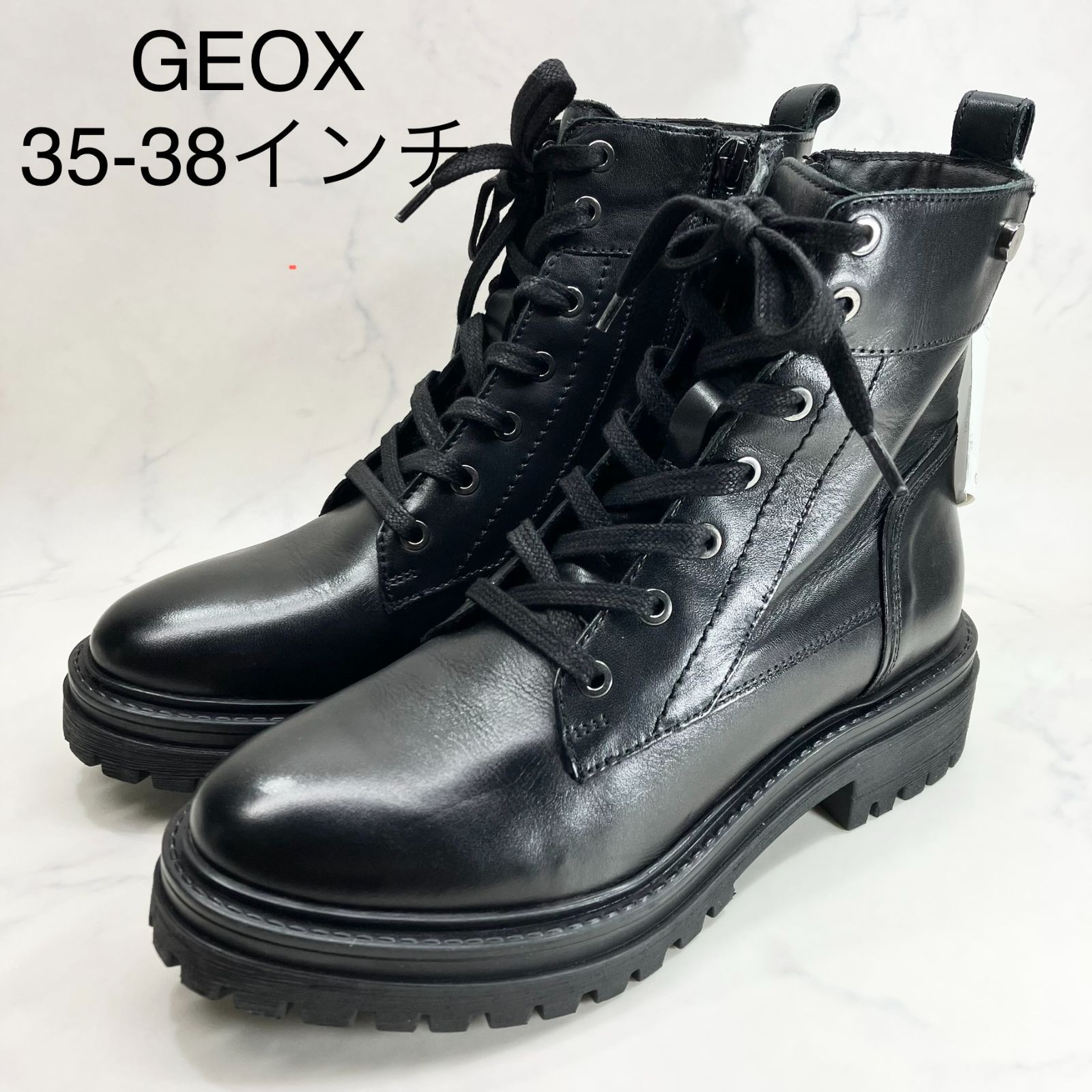 新品 訳あり 】GEOX ジェオックス レースアップブーツ ブラック 黒